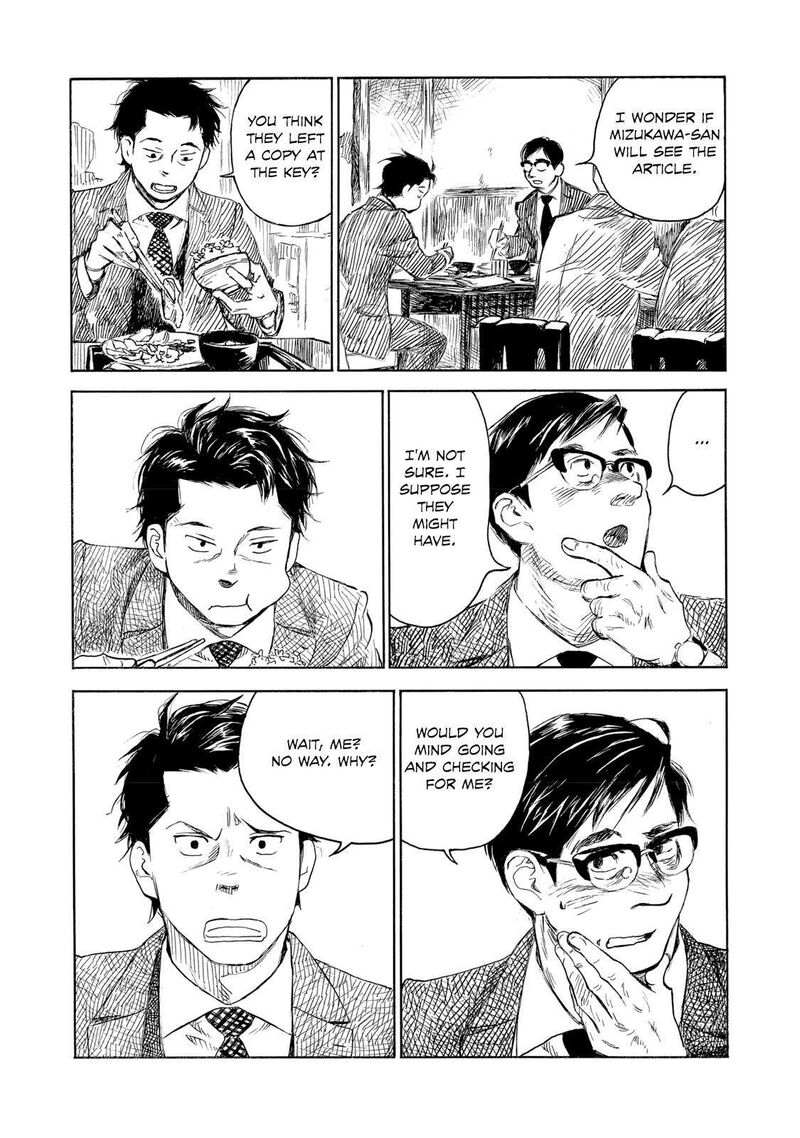 Kannou Sensei Chapter 24 Page 10