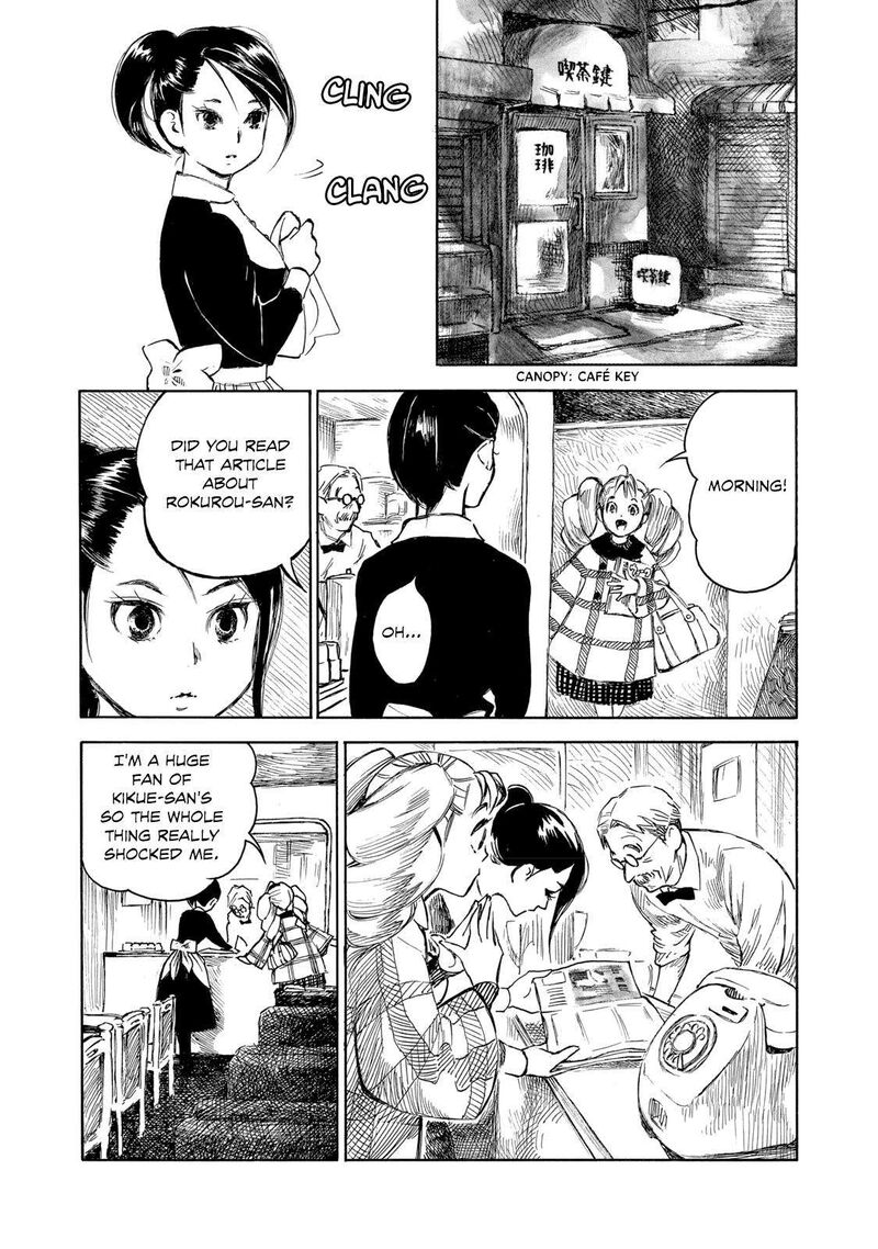 Kannou Sensei Chapter 24 Page 15
