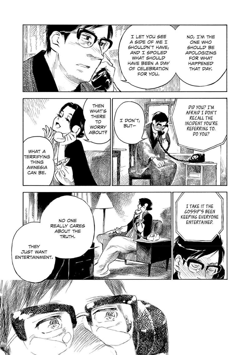 Kannou Sensei Chapter 24 Page 17
