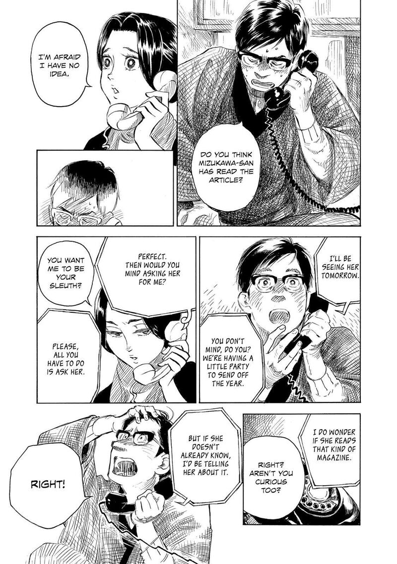 Kannou Sensei Chapter 24 Page 19