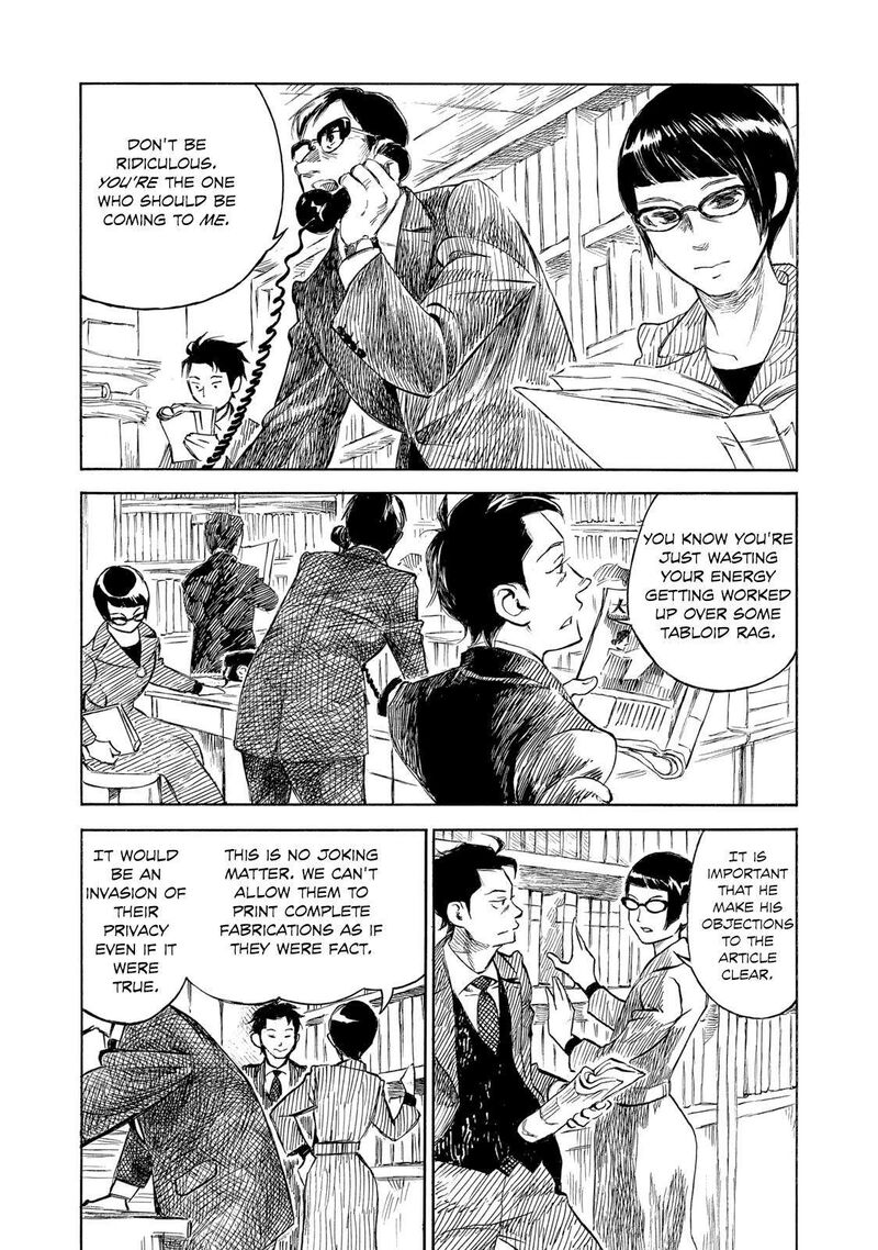 Kannou Sensei Chapter 24 Page 5