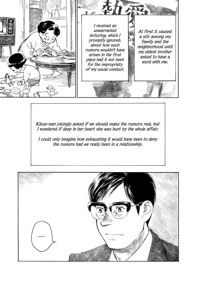 Kannou Sensei Chapter 24 Page 9