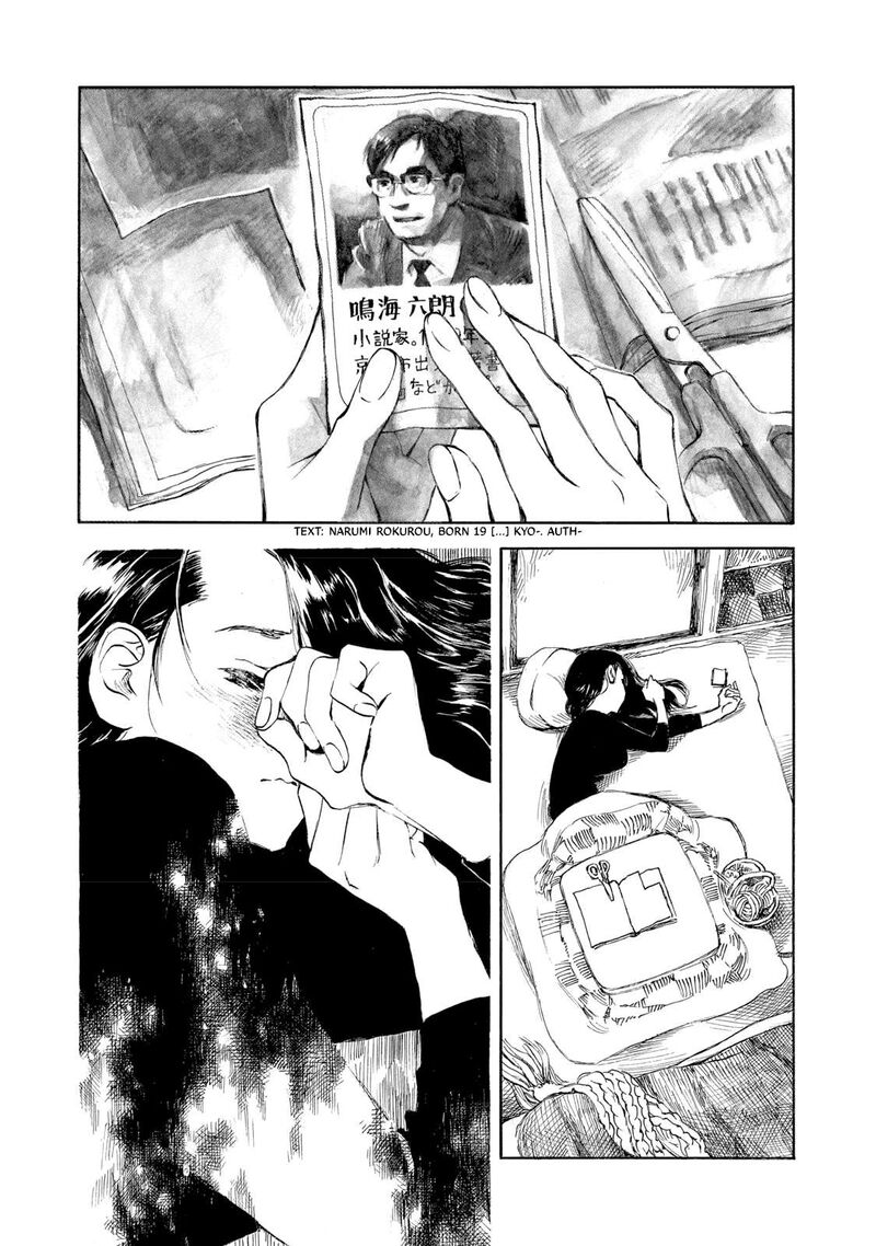 Kannou Sensei Chapter 25 Page 22