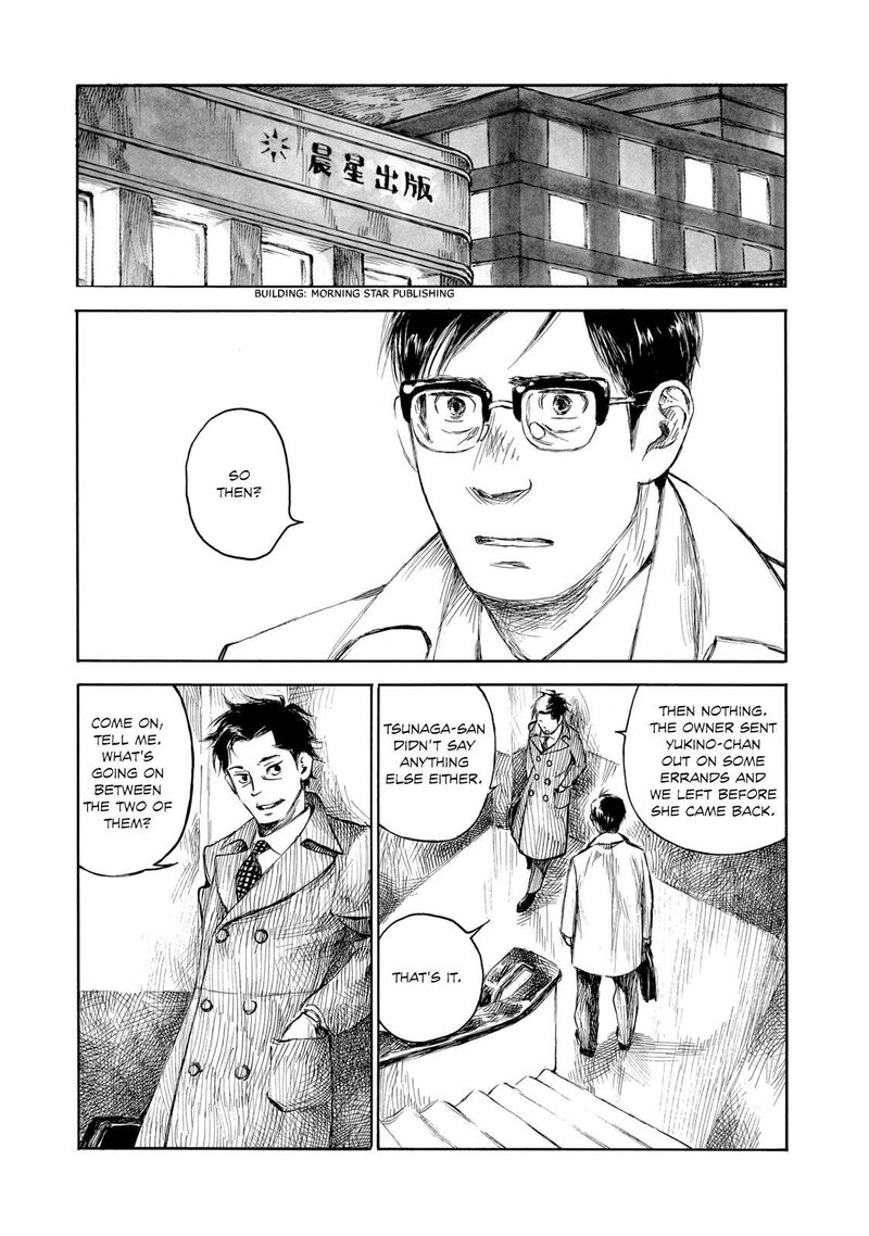 Kannou Sensei Chapter 26 Page 11