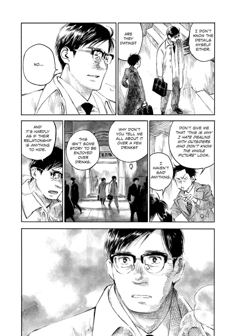 Kannou Sensei Chapter 26 Page 12