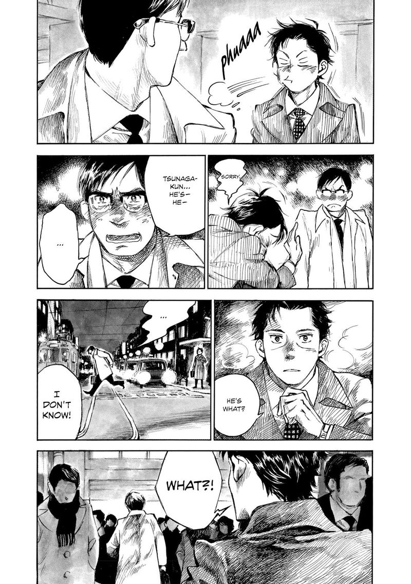 Kannou Sensei Chapter 26 Page 16
