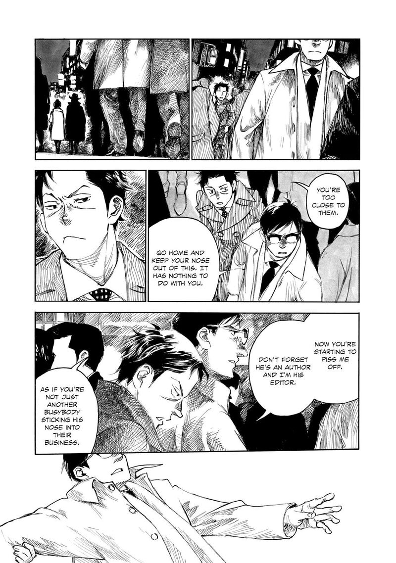 Kannou Sensei Chapter 26 Page 17