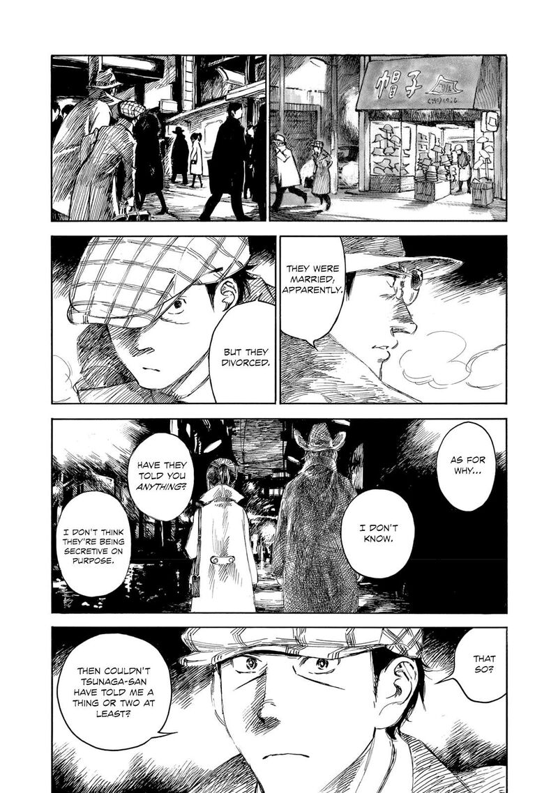 Kannou Sensei Chapter 26 Page 19