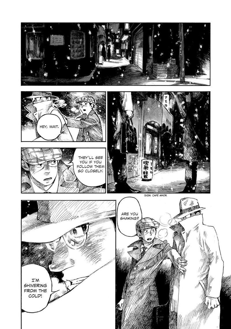 Kannou Sensei Chapter 26 Page 22