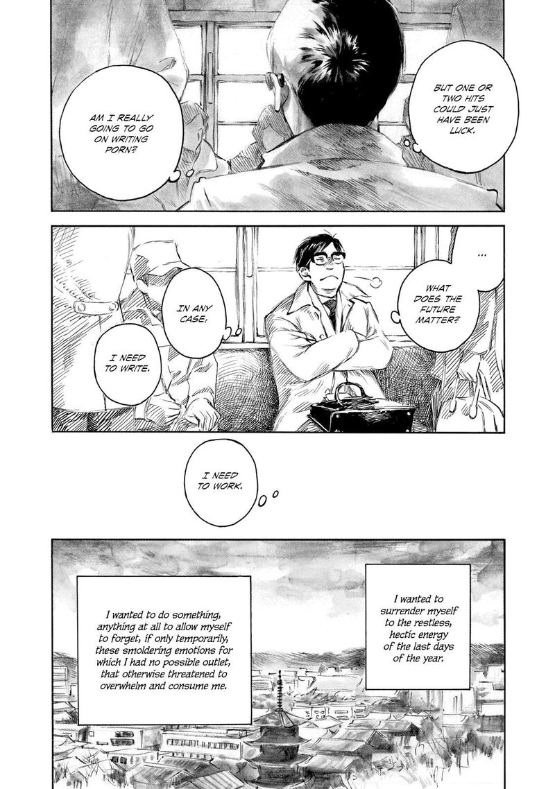 Kannou Sensei Chapter 26 Page 4