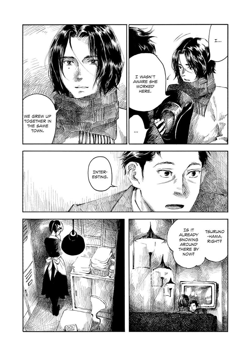 Kannou Sensei Chapter 26 Page 9