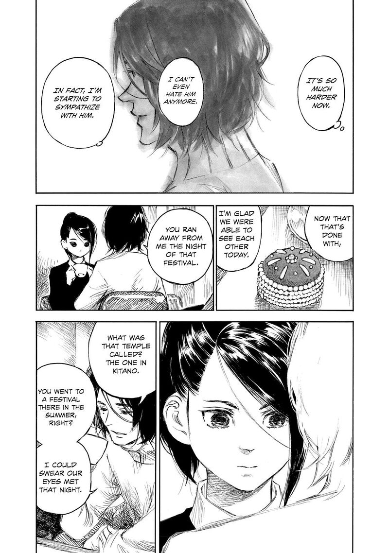 Kannou Sensei Chapter 27 Page 12