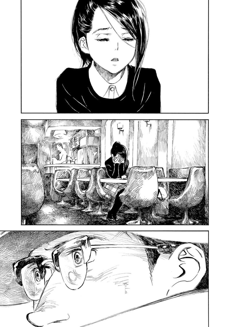 Kannou Sensei Chapter 27 Page 17