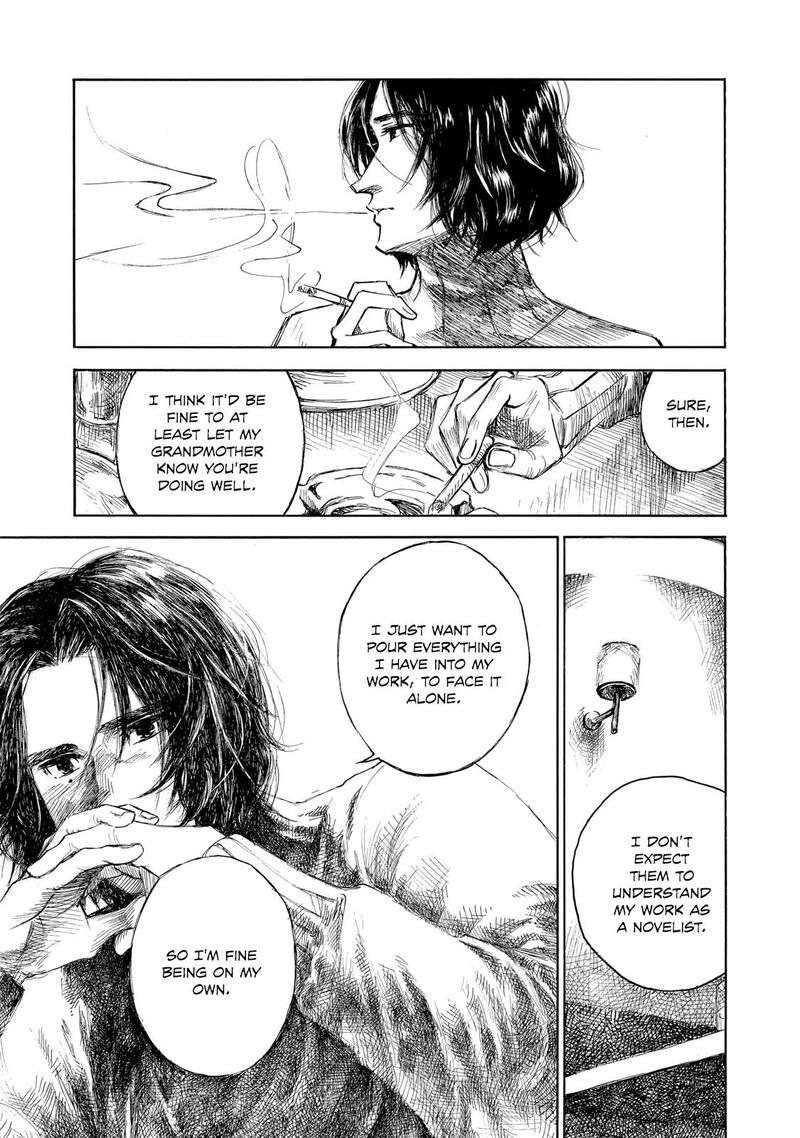 Kannou Sensei Chapter 27 Page 7