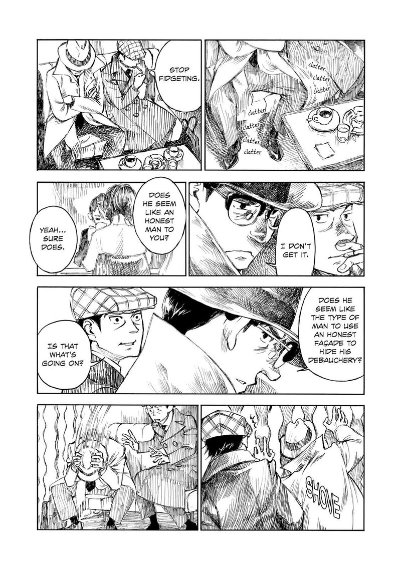 Kannou Sensei Chapter 27 Page 9