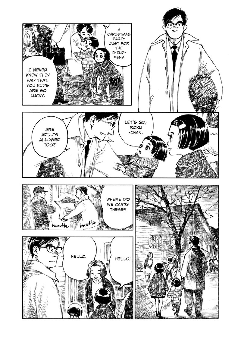 Kannou Sensei Chapter 28a Page 12
