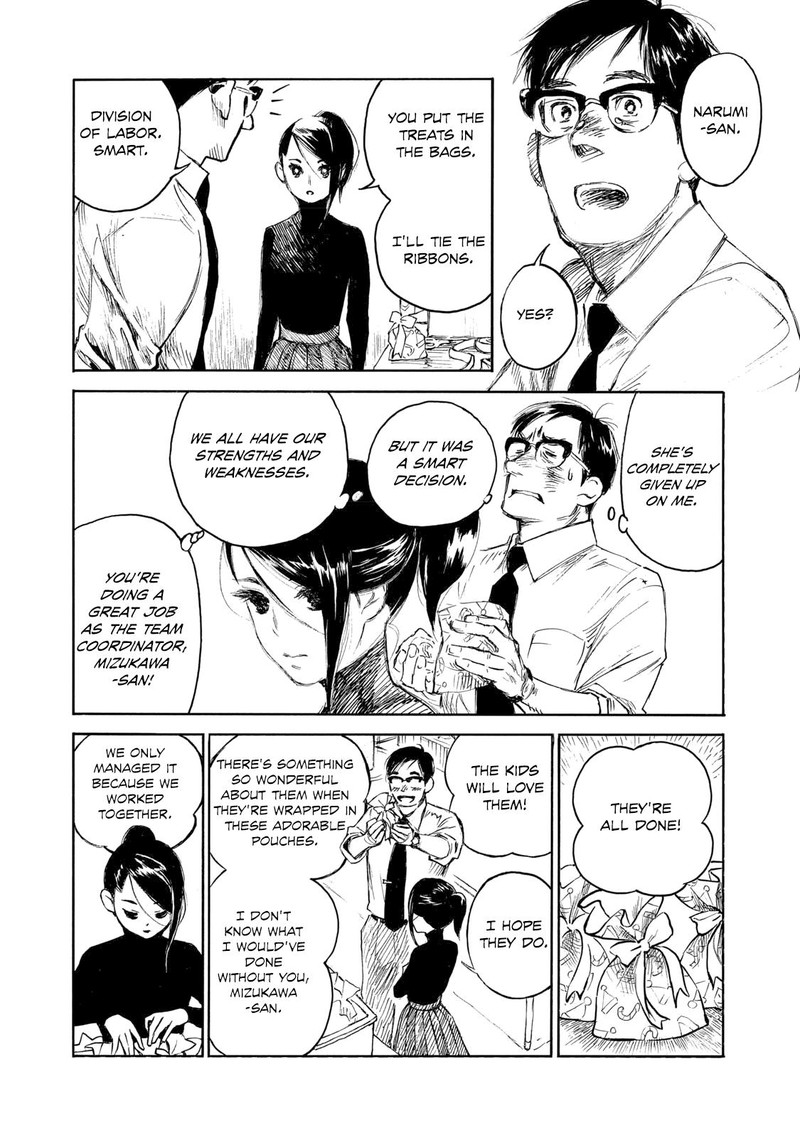 Kannou Sensei Chapter 28a Page 18