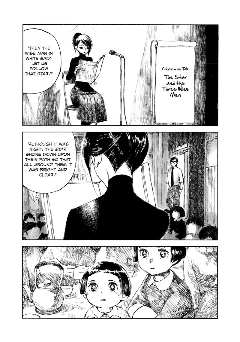Kannou Sensei Chapter 28a Page 20