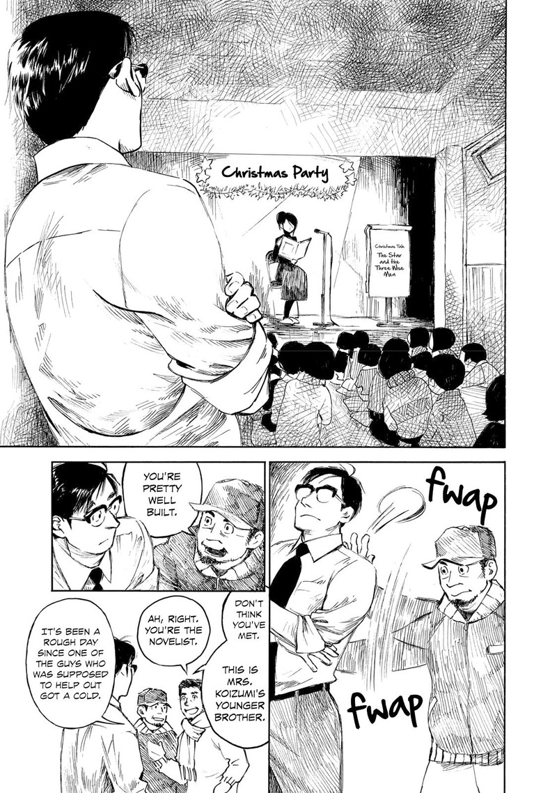 Kannou Sensei Chapter 28a Page 23