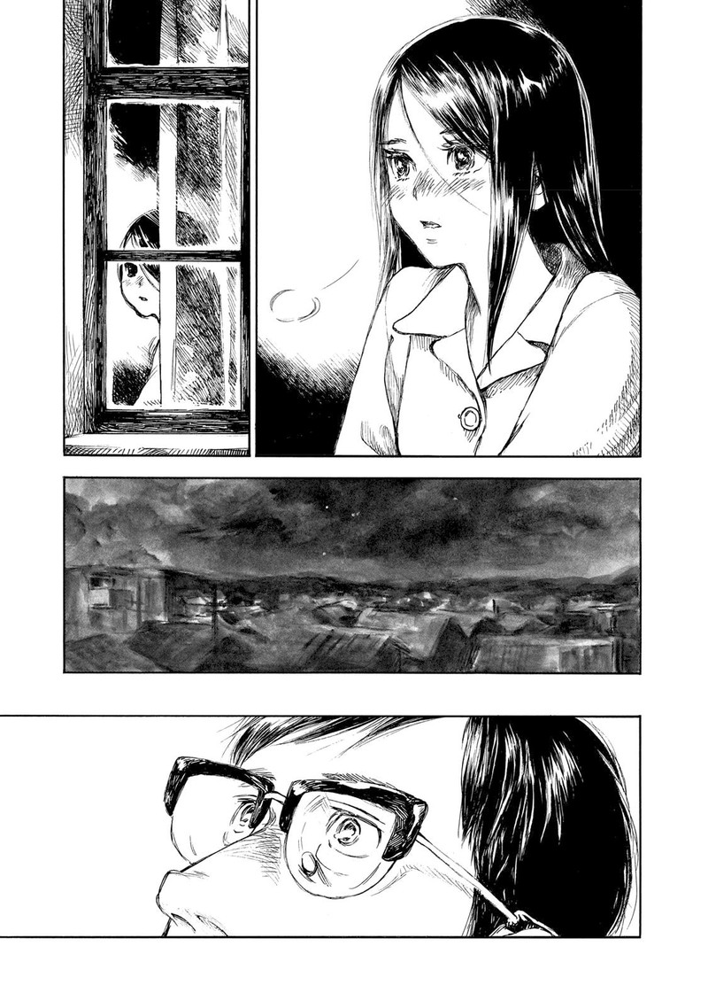 Kannou Sensei Chapter 28a Page 3