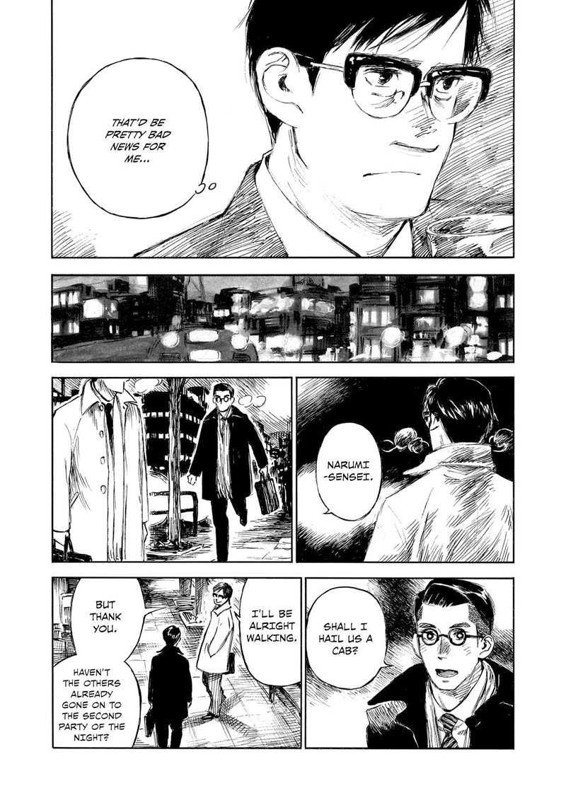 Kannou Sensei Chapter 28a Page 8