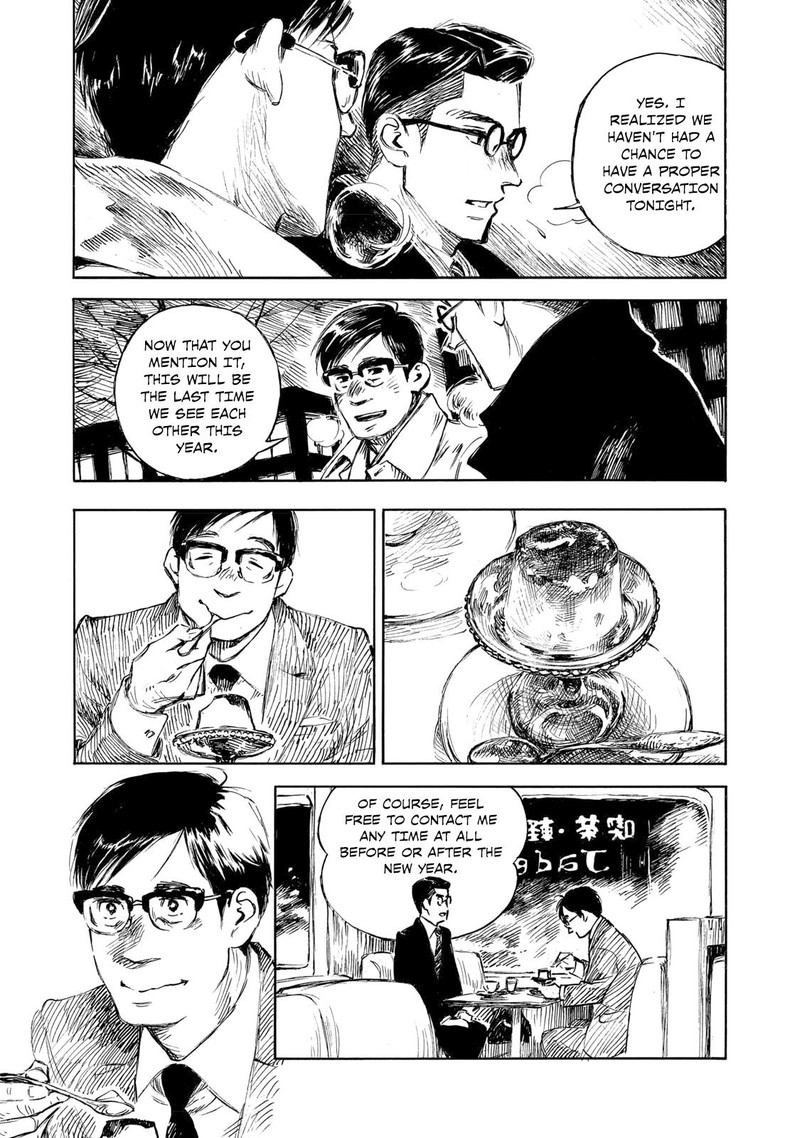 Kannou Sensei Chapter 28a Page 9