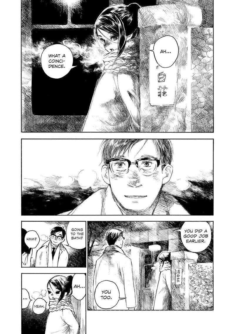 Kannou Sensei Chapter 28b Page 11