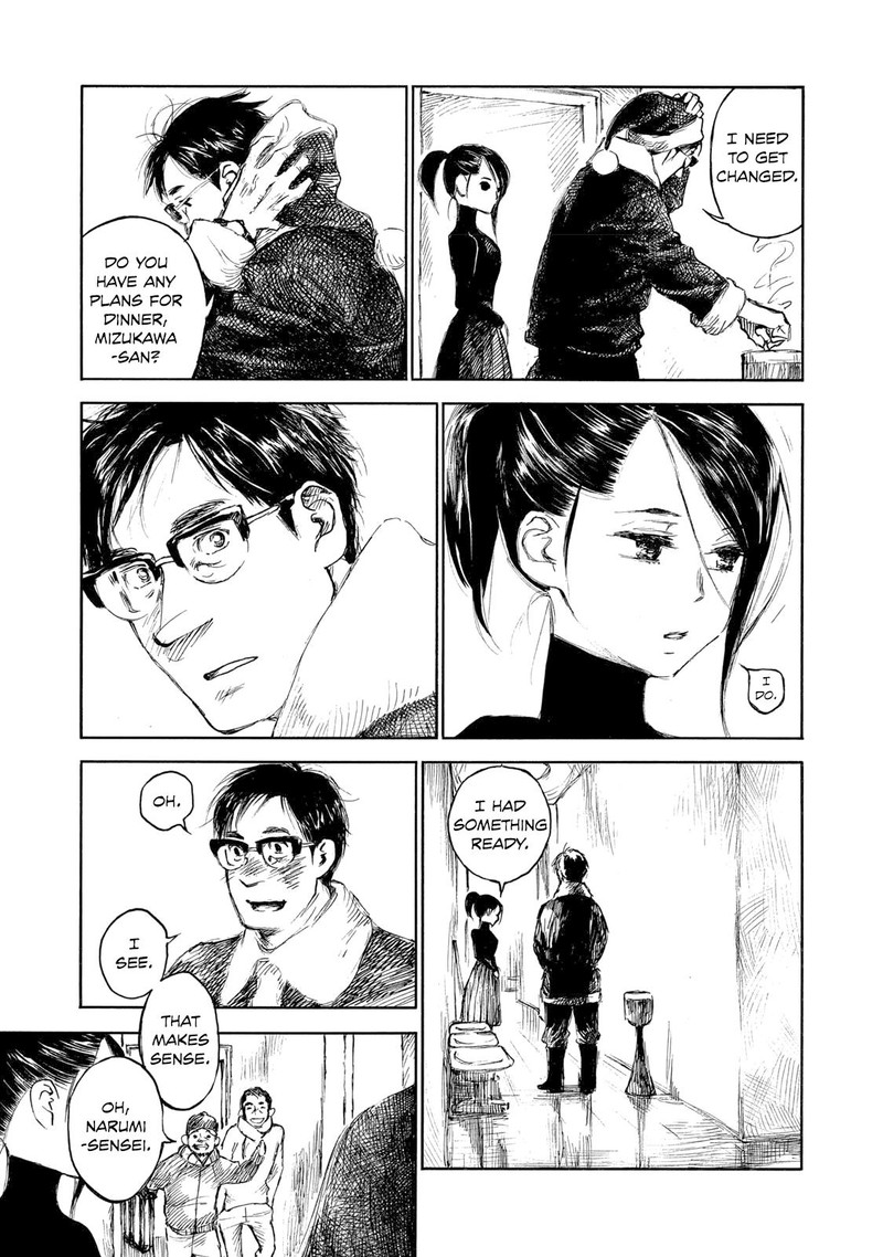 Kannou Sensei Chapter 28b Page 5