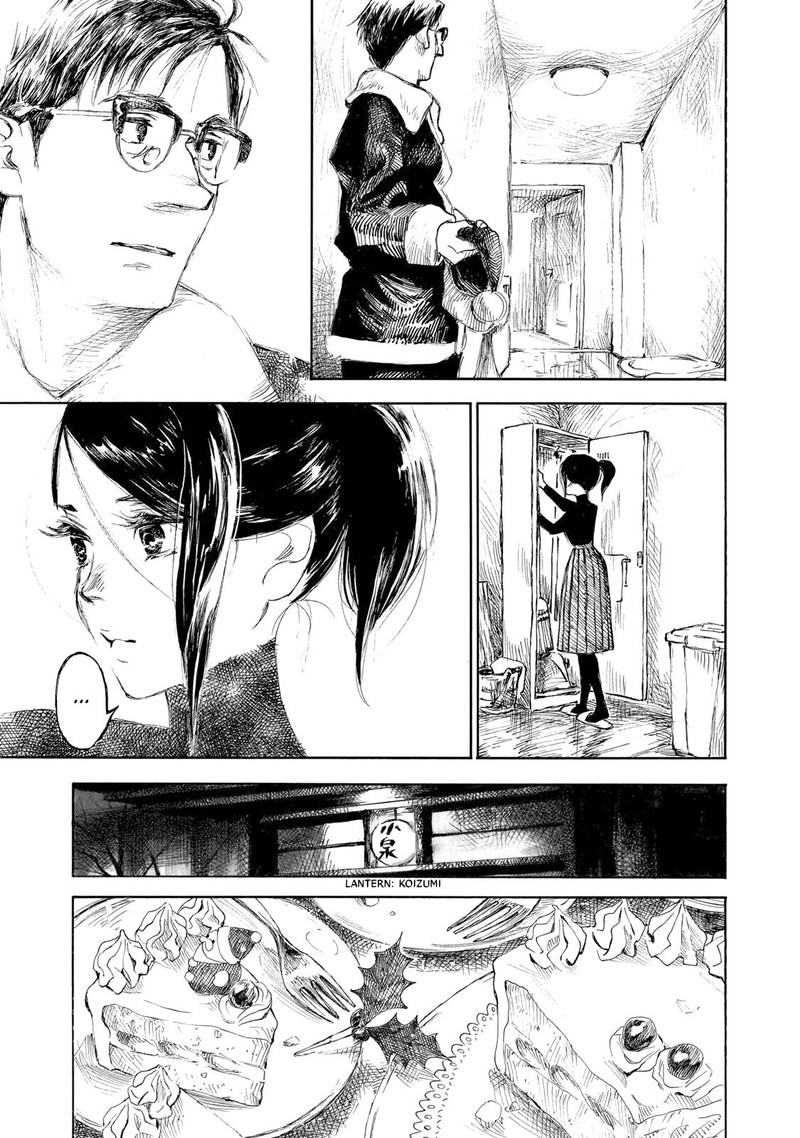 Kannou Sensei Chapter 28b Page 7