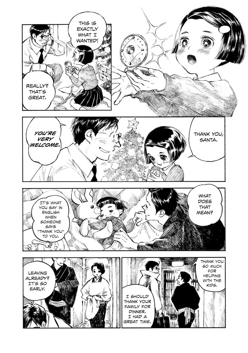 Kannou Sensei Chapter 28b Page 8