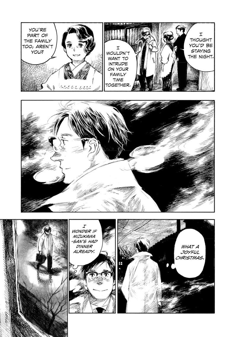Kannou Sensei Chapter 28b Page 9