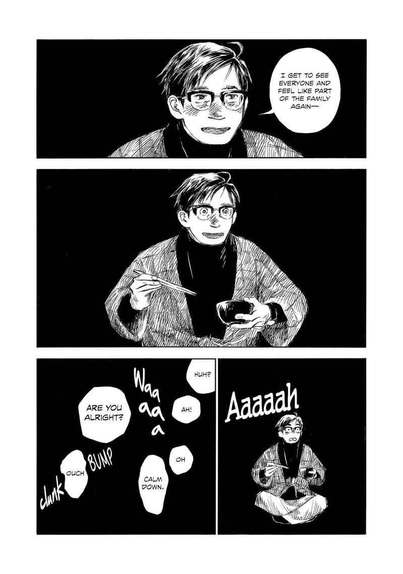 Kannou Sensei Chapter 29a Page 10
