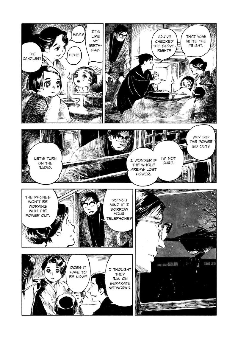 Kannou Sensei Chapter 29a Page 12