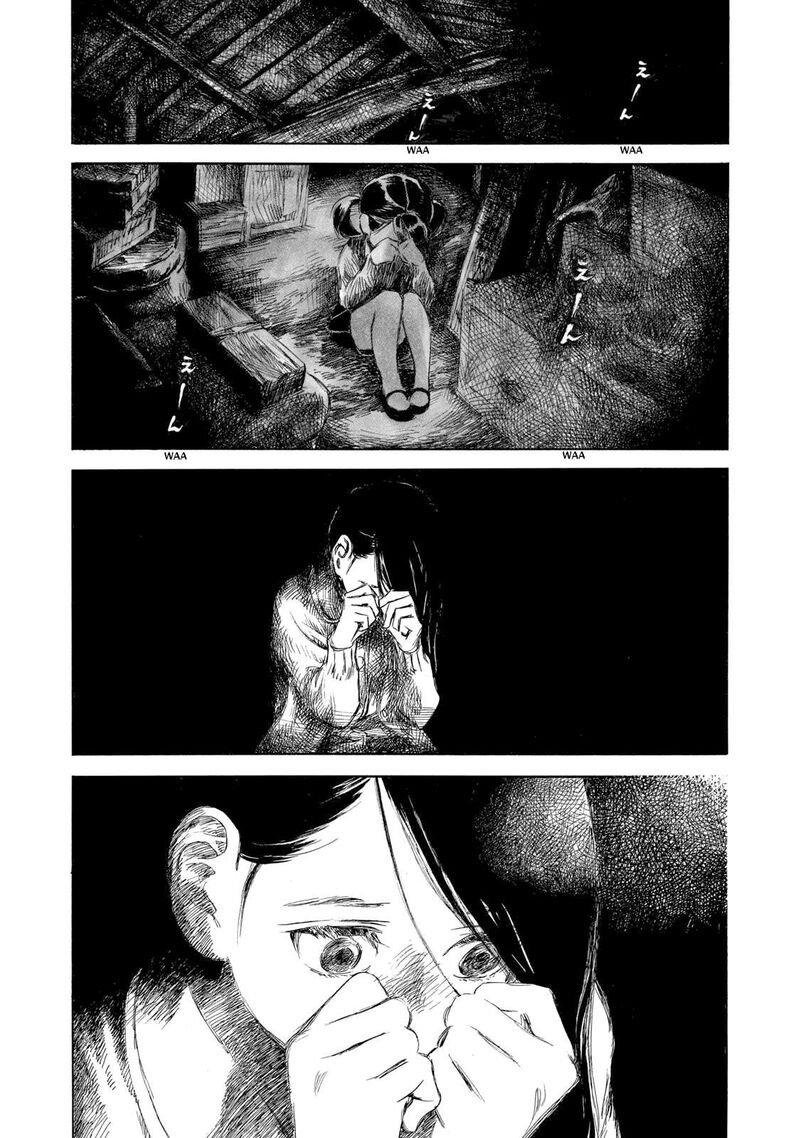 Kannou Sensei Chapter 29a Page 16