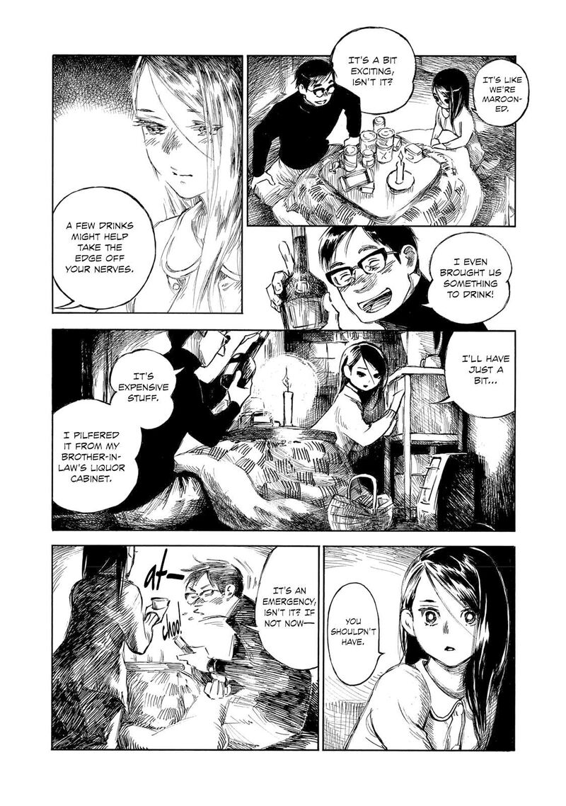 Kannou Sensei Chapter 29a Page 22