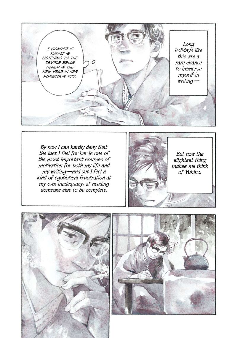 Kannou Sensei Chapter 29a Page 3