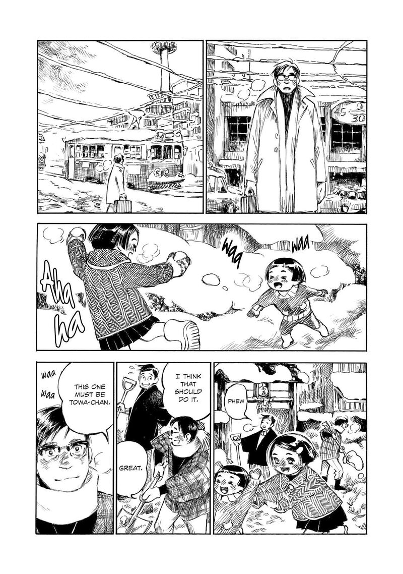 Kannou Sensei Chapter 29a Page 6