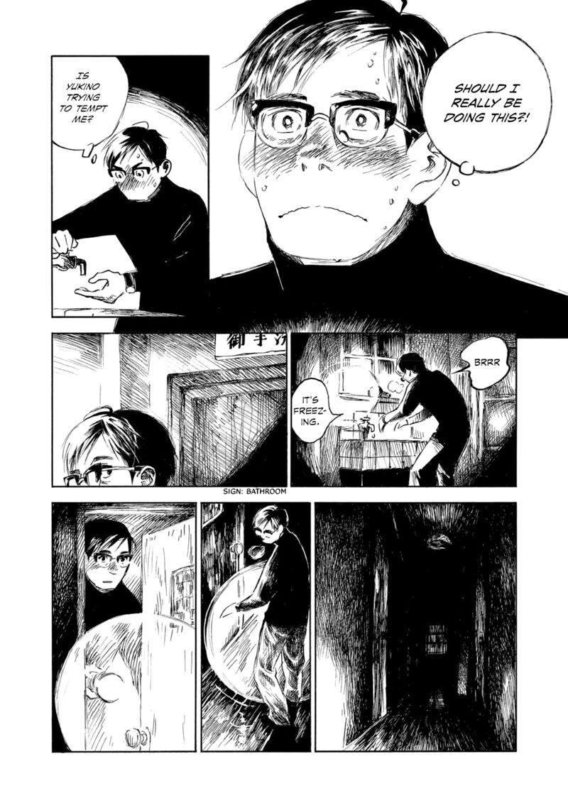 Kannou Sensei Chapter 29b Page 6