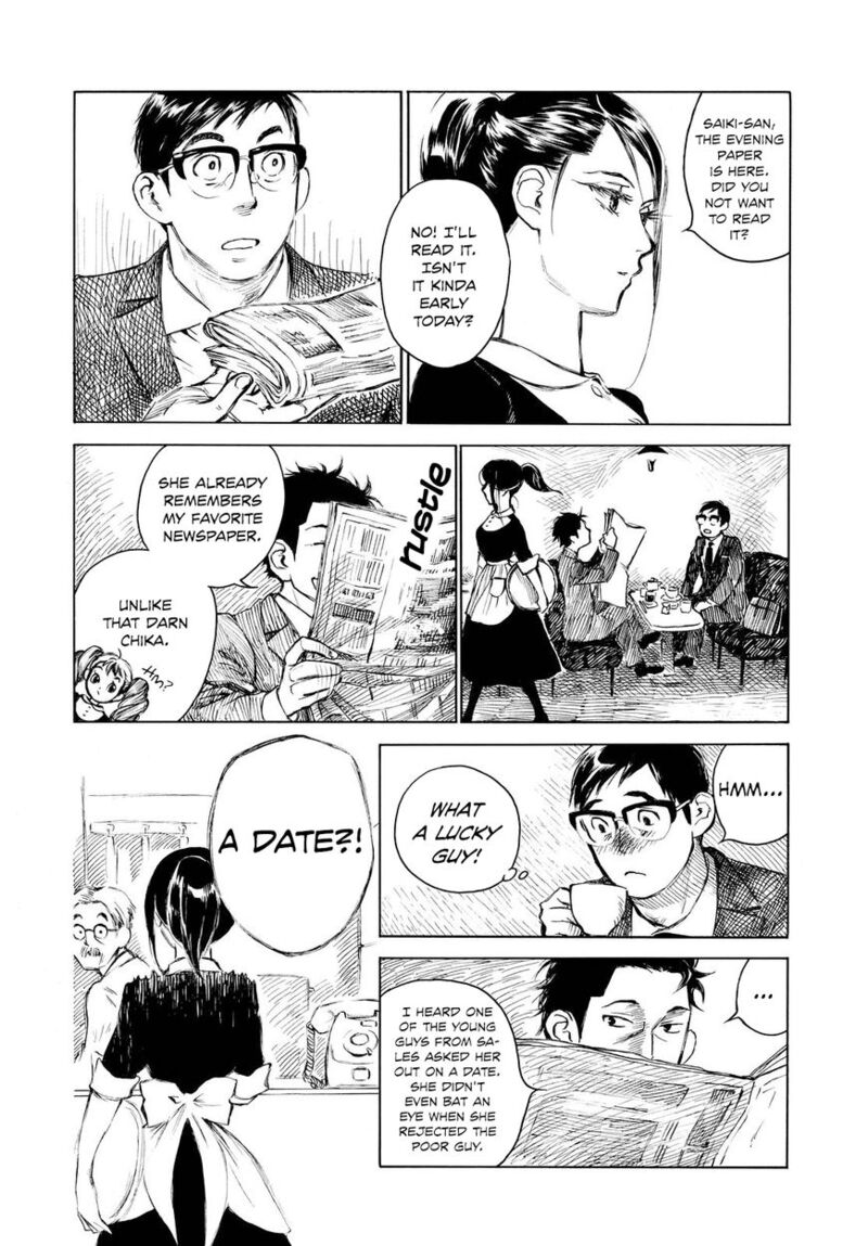 Kannou Sensei Chapter 3 Page 10