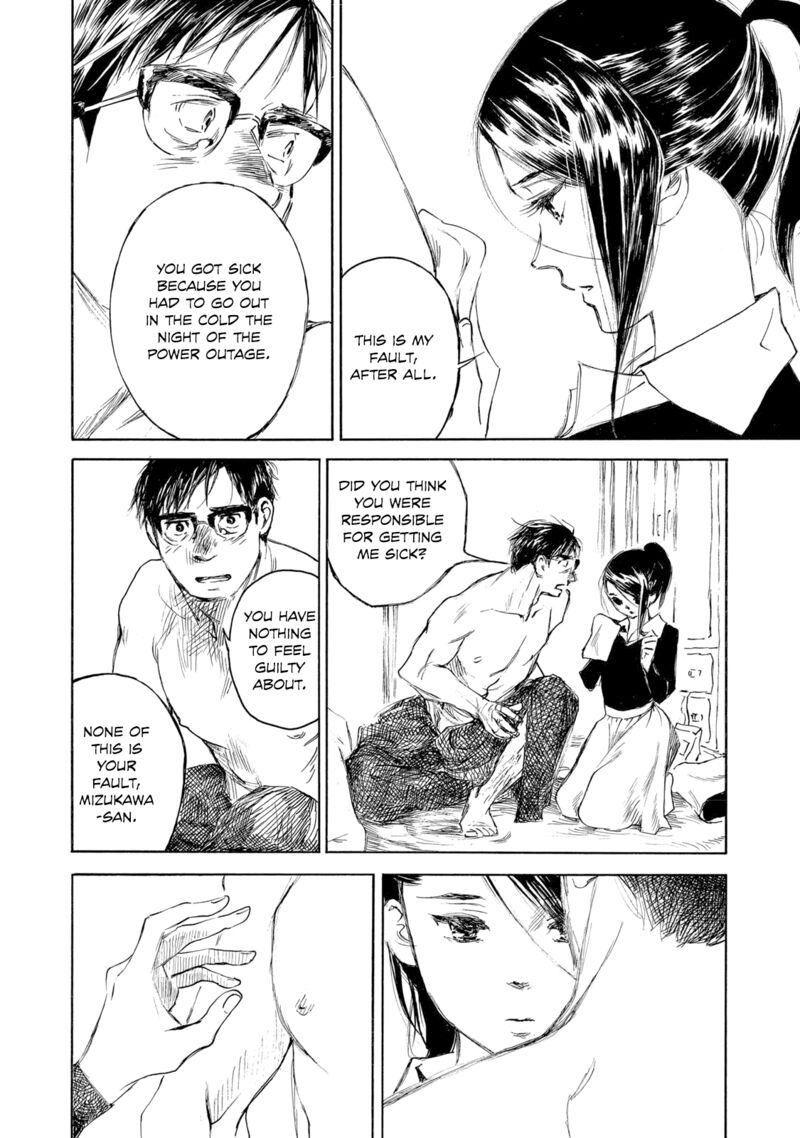 Kannou Sensei Chapter 30b Page 11