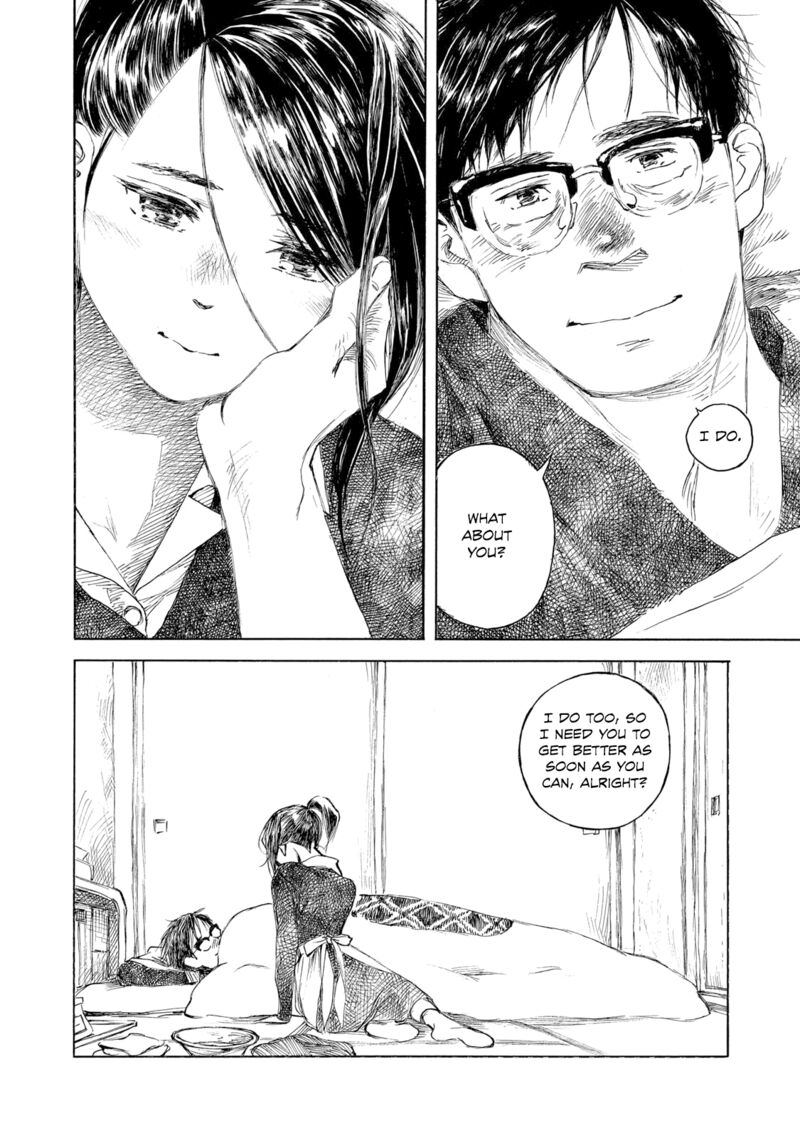 Kannou Sensei Chapter 30b Page 17