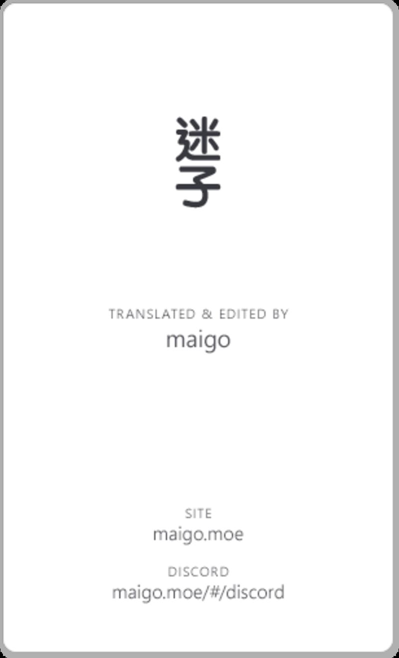 Kannou Sensei Chapter 30b Page 18