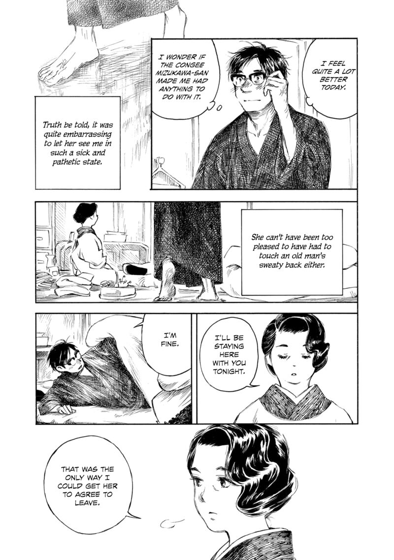 Kannou Sensei Chapter 30b Page 2