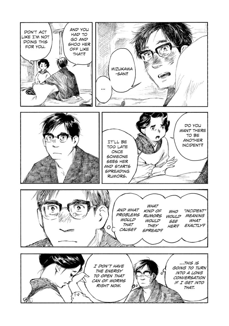 Kannou Sensei Chapter 30b Page 3