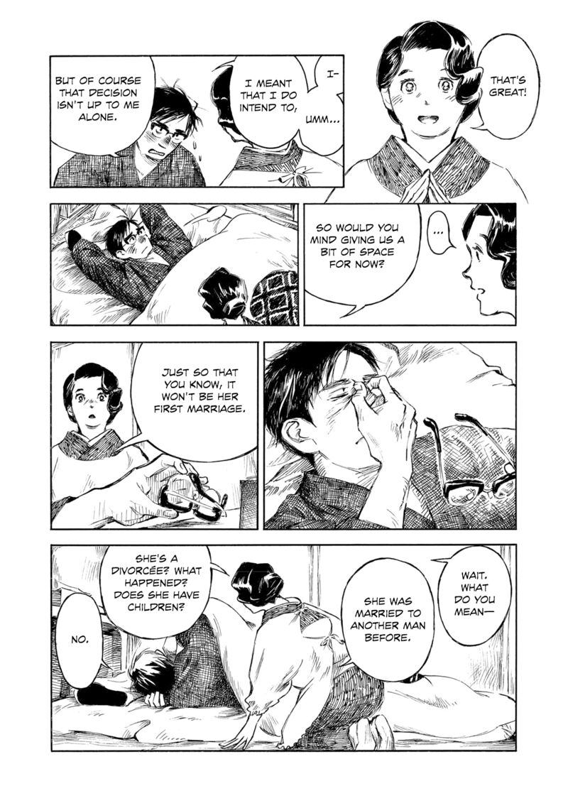 Kannou Sensei Chapter 30b Page 5