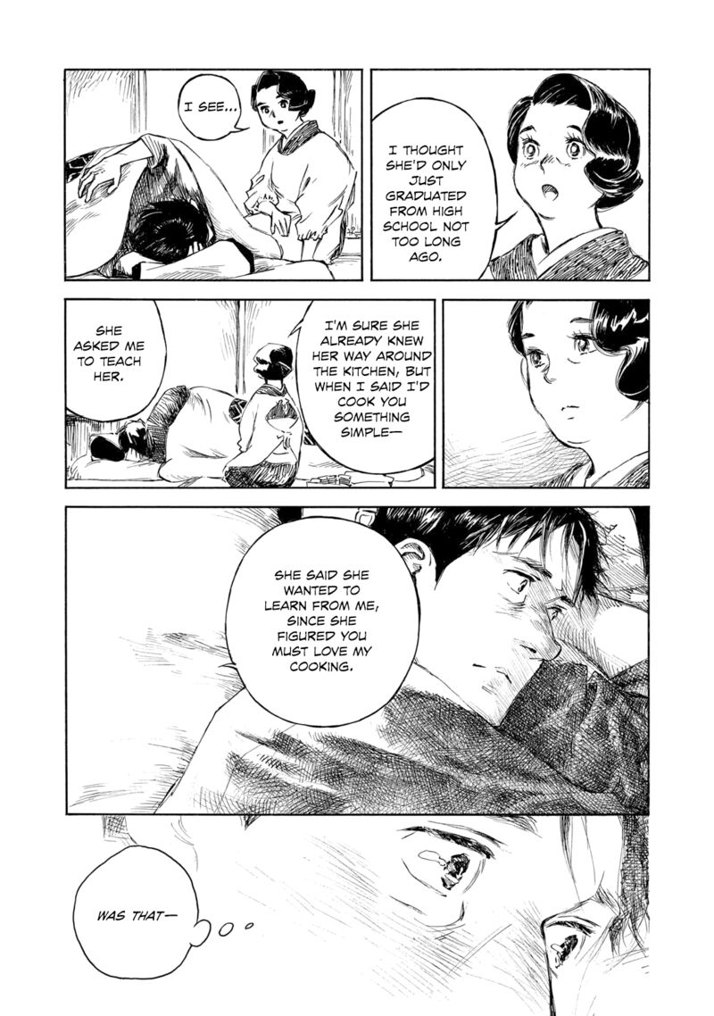 Kannou Sensei Chapter 30b Page 6