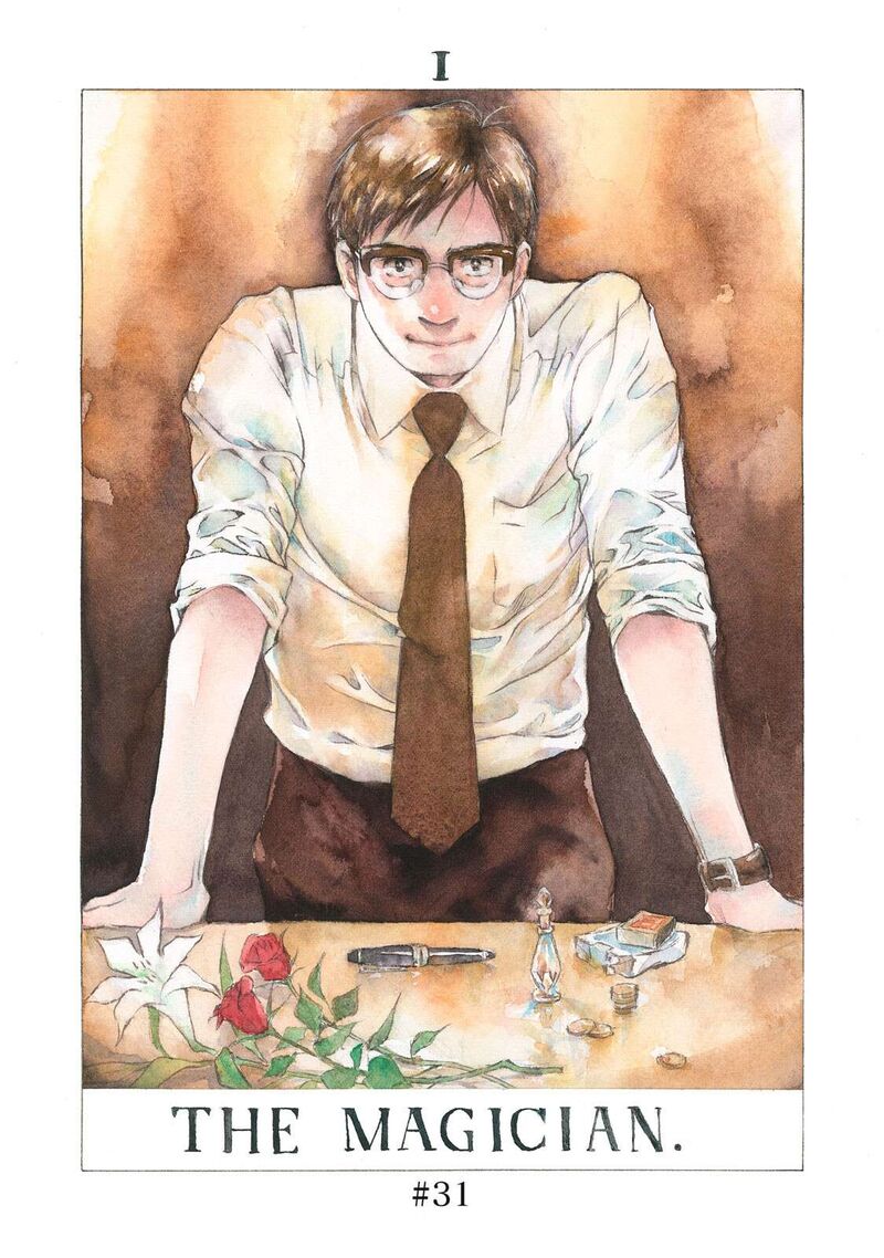 Kannou Sensei Chapter 31 Page 1