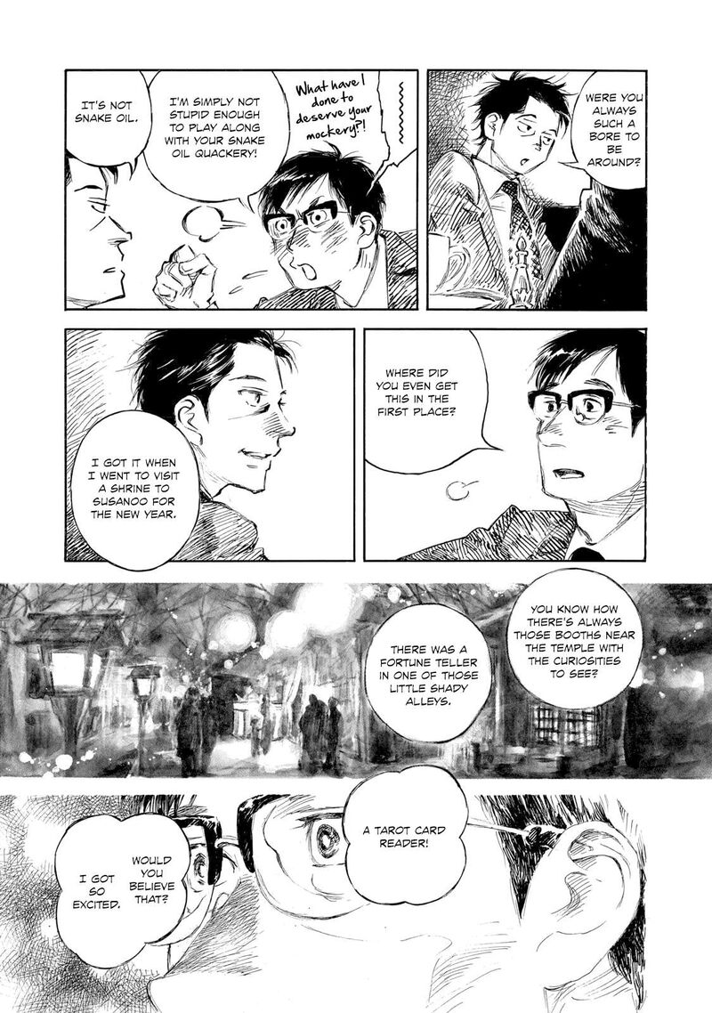 Kannou Sensei Chapter 31 Page 17