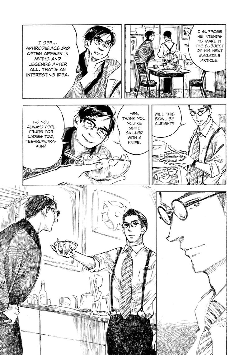 Kannou Sensei Chapter 31 Page 5