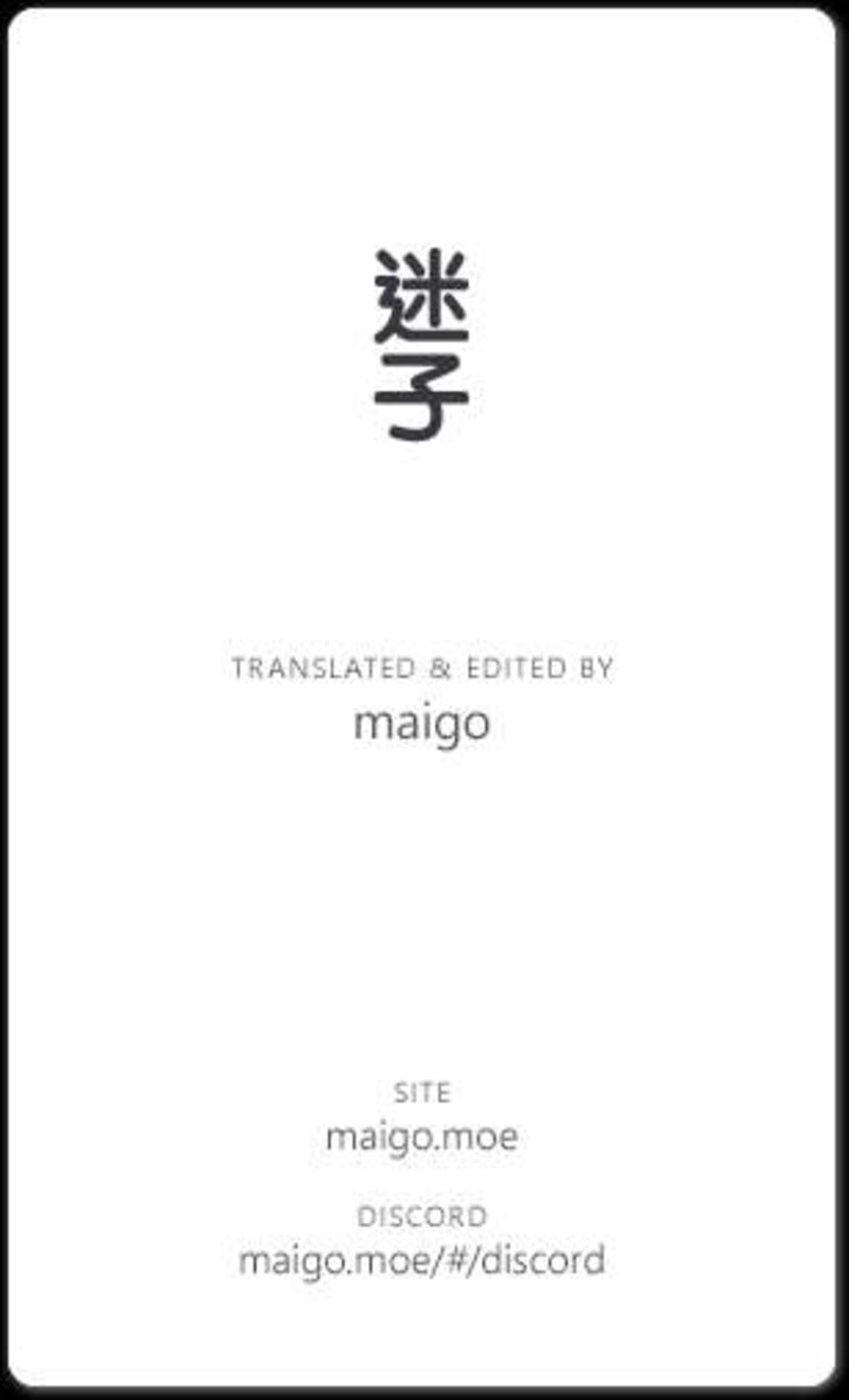 Kannou Sensei Chapter 32a Page 15